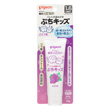 [Quasi-drugs] Pigeon Baby Teeth Care Whitening Toothpaste (from 1.5 years old) 50g