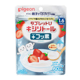 Pigeon貝親 乳齒保健 木糖醇無糖+氟 口含錠 60粒 【1歲半～可食用】