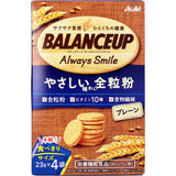 BALANCE UP 全麥原味餅乾 23g x4袋