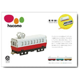 hacomo 日本電車 紙模型