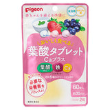 Pigeon Pigeon Breast Milk Nutrition Calcium Folic Acid Tablets 30 Days