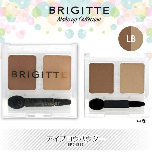 BRIGITTE Two-tone eyebrow powder (with double-ended brush)