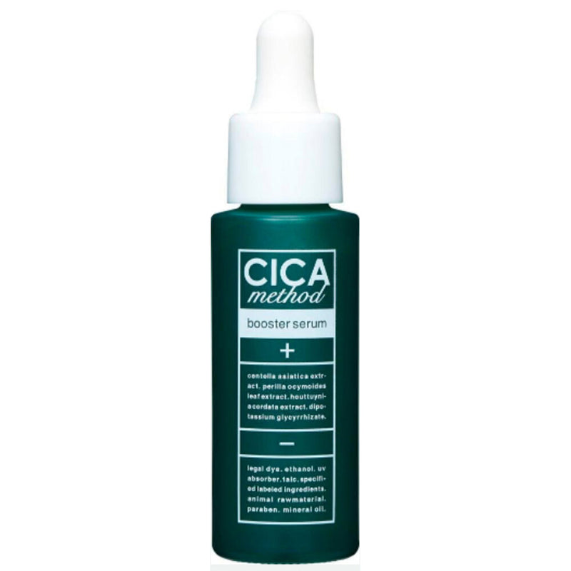 CICA method BOOSTER SERUM Centella Asiatica Beauty Essence 28mL