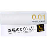 sagami Happy 0.01 Condom L 10pcs