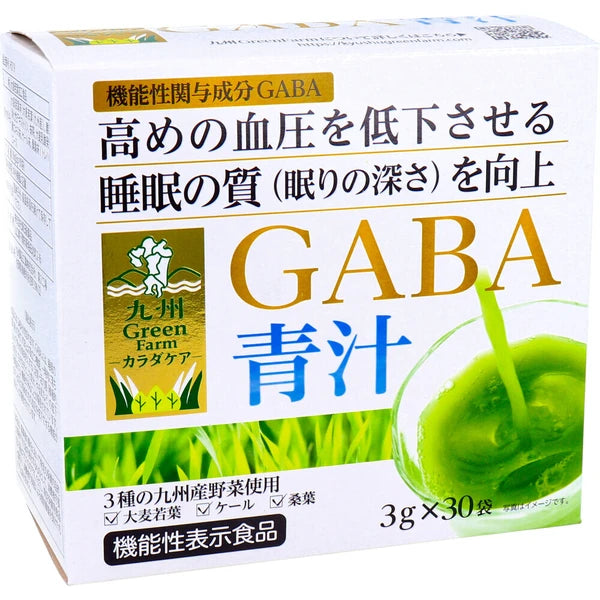 日本 GABA青汁 九州產 3gx30袋 蔬果汁