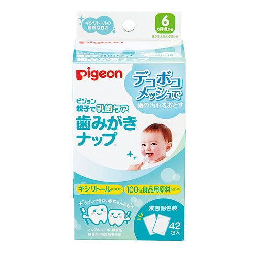 Pigeon Baby Teeth Care Baby Teeth Cleaning Wipes 42pcs