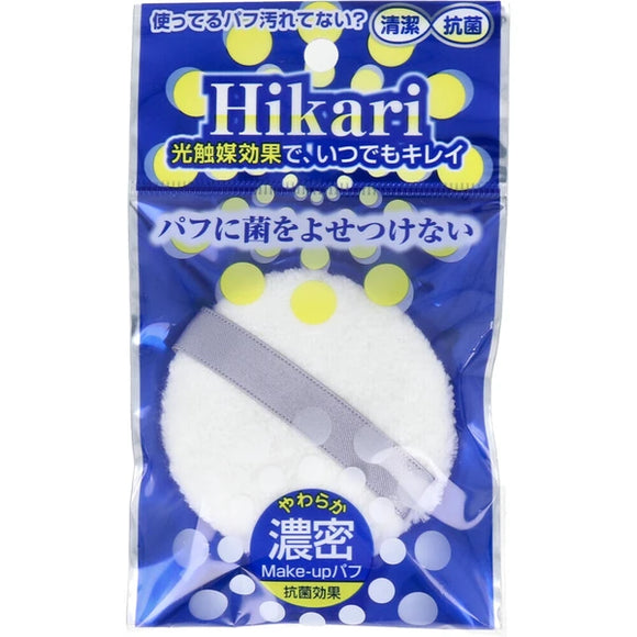 石原商店 光觸媒抗菌蜜粉撲 HS-430P 1個入