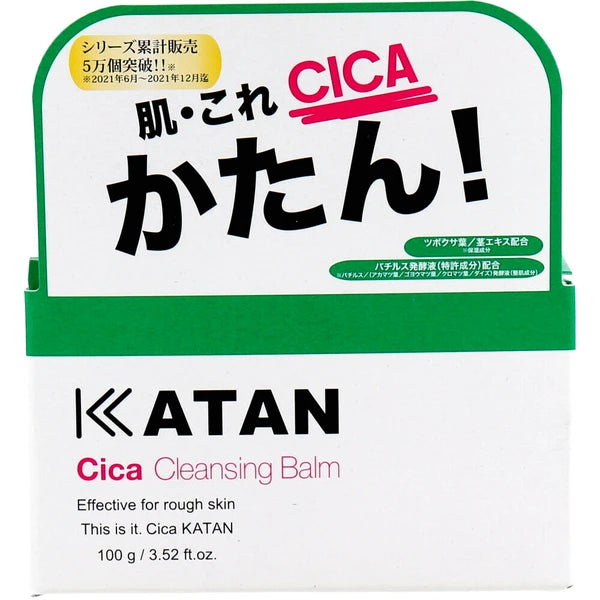 KATAN CICA 深層徹淨卸妝膏100g