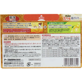 【Quasi-drugs】Warm Bubble Carbonated Soup Foaming Bath Agent Citrus Grapefruit 12 Tablets