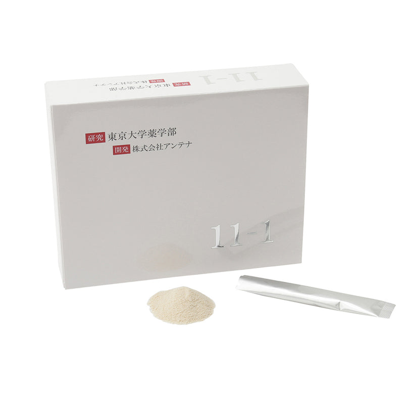 ANTENNA東京大學藥學部研究11-1 乳酸菌顆粒30包入– EBISU恵比壽日藥直送 ANTENNA東京大學藥學部研究11-1 乳酸菌顆粒30包入– EBISU恵比壽日藥直送