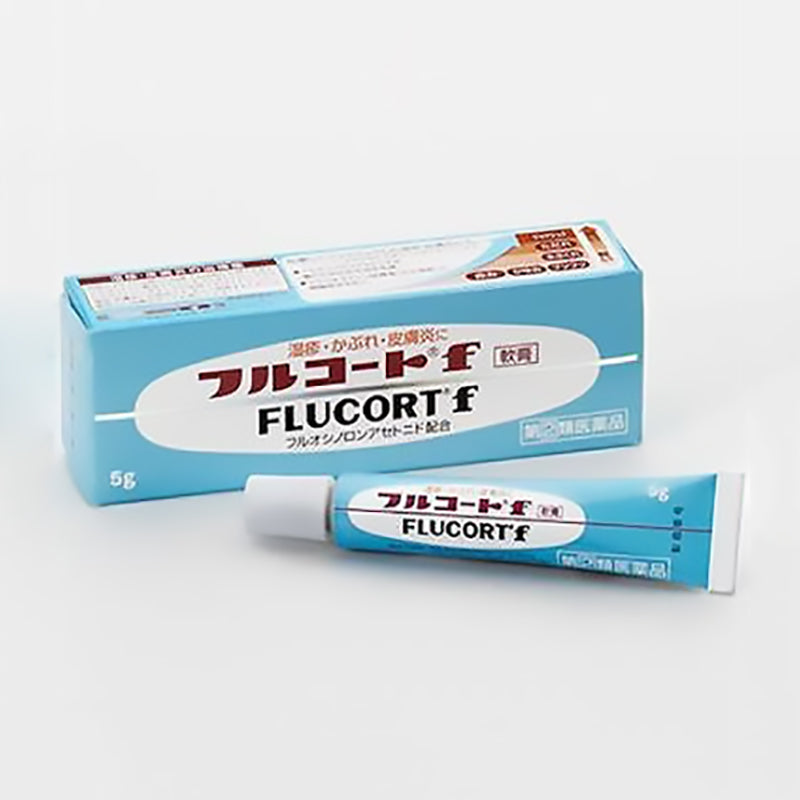 【指定第2類醫藥品】FLUCORT f 消腫化膿皮炎軟膏
