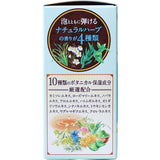 【Quasi-drugs】Warm Bubble ONPO Botanical Natural Herbs 12 Tablets [Bath Tonic]