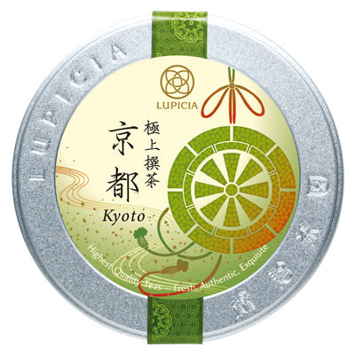 LUPICIA Premium Sencha "Kyoto" - 50g bottle