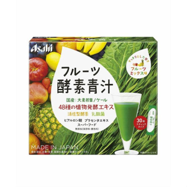 ASAHI 水果酵素青汁蔬菜汁3g×30袋– EBISU恵比壽日藥直送