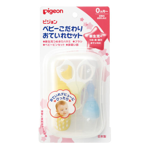 Pigeon Baby Daily Cleansing 4-Pack