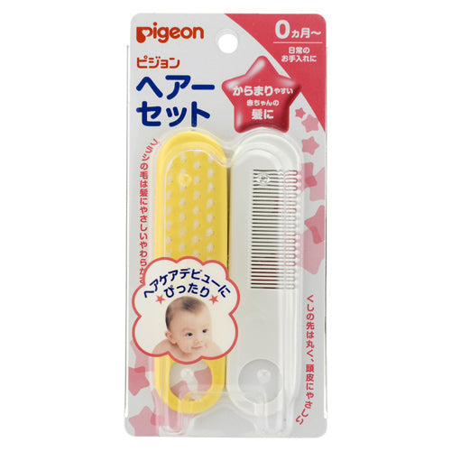 Pigeon Baby Hair Care Brush