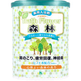 Bath Flower 藥用入浴劑 森林 宜人森林香味 680g