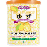 Bath Flower 藥用入浴劑 柚子 680g