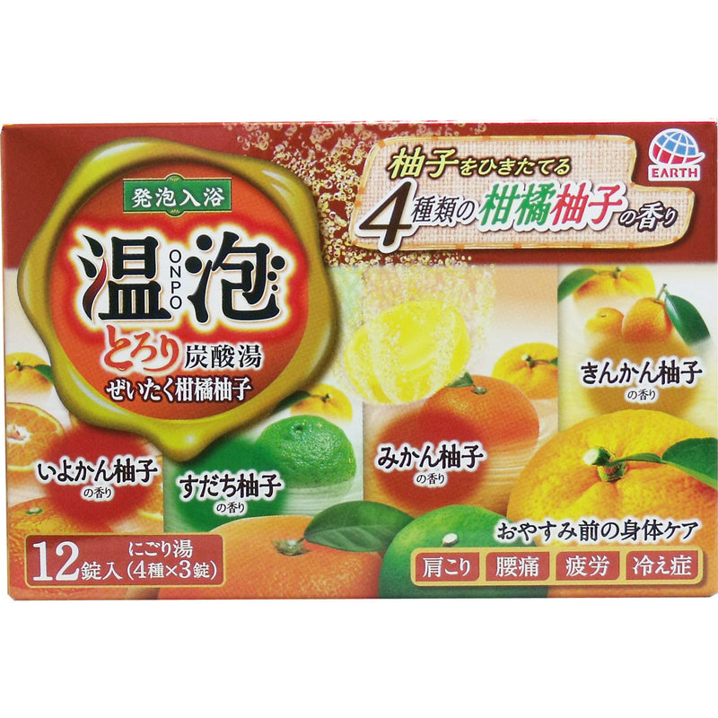 【医薬部外品】溫泡 碳酸湯 發泡入浴劑 柑橘柚子 12錠
