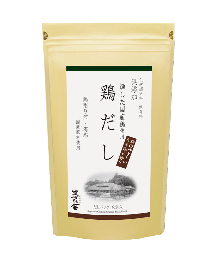 Mao Naisha Chicken Soup Packets 8g×18 bags