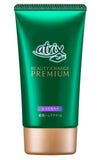 【醫藥部外品】Atrix  Beauty charge premium奢華藥用柔膚護手霜 60g