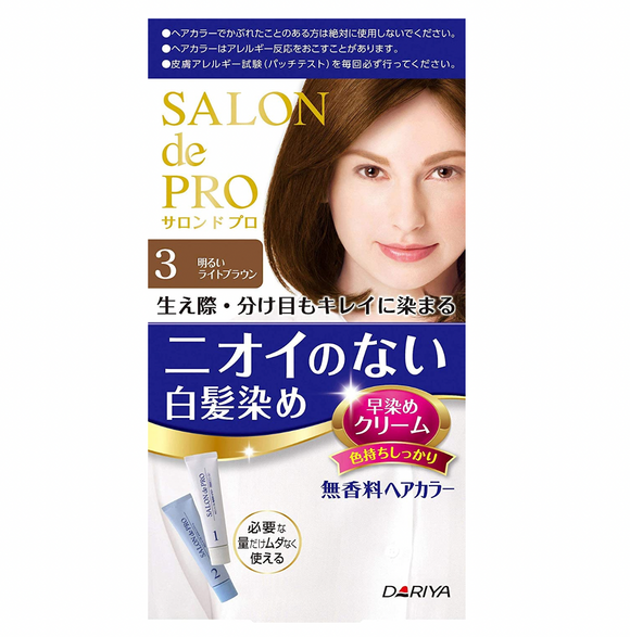 SALON De PRO Color Cream No.3