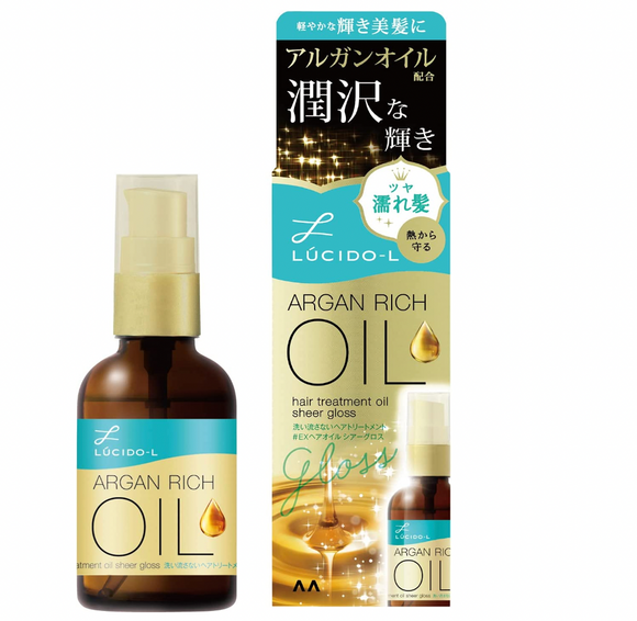 Lucido L ARGAN RICH OIL Treatment EX 髮油 透明感光澤
