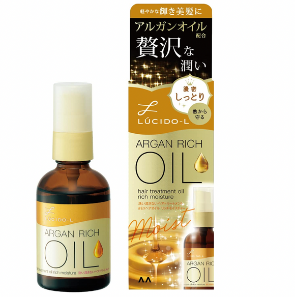 Lucido L ARGAN RICH OIL Treatment EX EBISU lucido-l-argan-rich-oil-treatment-ex-ebisu