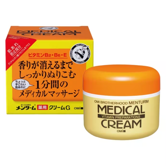 Omi Brothers MEDICAL CREAM Vitamin Moisturizing Massage Cream 145g