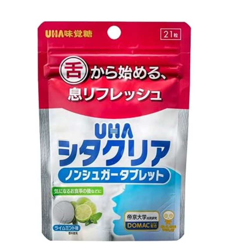 UHA Taste Hall Tongue Cleaning Tablets Lime Flavor 21 Tablets