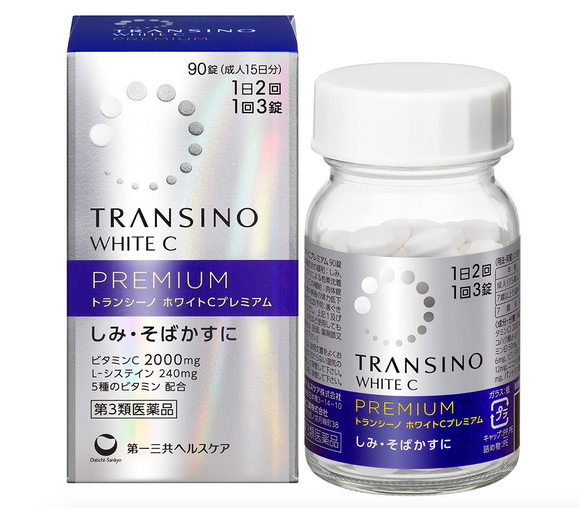 【第3類医薬品】新版 TRANSINO 第一三共 淡斑美白錠 WHITE C PREMIUM 90錠