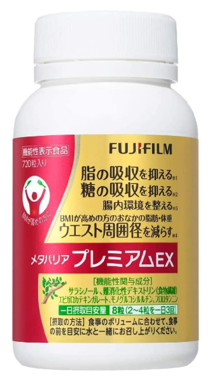 富士軟片 FUJIFILM  Metabarrier Premium EX 糖質吸收抑制 減重錠