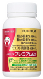 富士軟片 FUJIFILM  Metabarrier Premium EX 糖質吸收抑制 減重錠