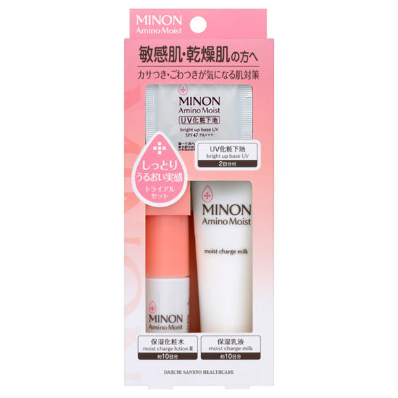 MINON AminoMoist Mini Set for Sensitive and Dry Skin