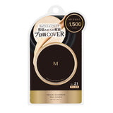 MISSHA Pro-Cover Upgrade Intense Black Gold Edge Cushion Pressed Powder 2 colors