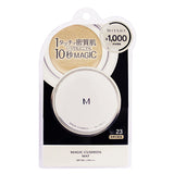 MISSHA MAT Silver Type Light and Flawless Cushion Pressed Powder 2 colors