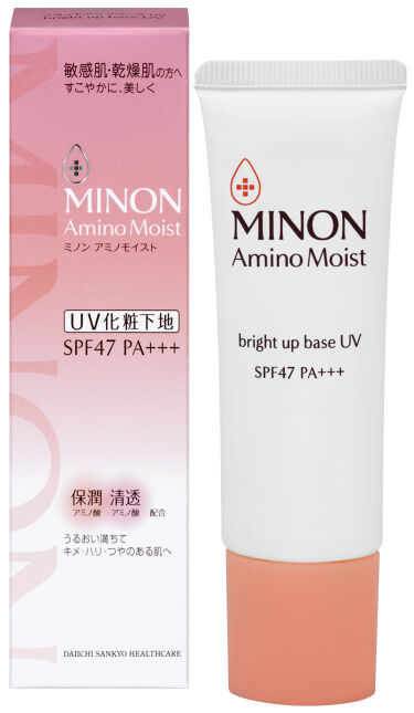 MINON AminoMoist Sensitive Skin Dry Skin UV Shield 25g