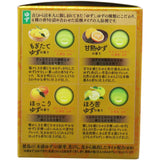 【Quasi-drugs】Warm bubble, carbonated soup, foaming bath agent, grapefruit 20 tablets