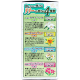 【Quasi-drugs】Warm bubble, carbonated soup, foaming bath agent, lily fragrance, 12 tablets