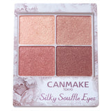 CANMAKE Souffle Four-Color Eye Shadow Eye Gloss Set