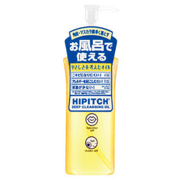 黑龍堂 HIPITCH 乾濕兩用深層卸妝油 190ml