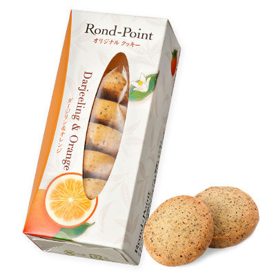 LUPICIA Darjeeling tea scented orange biscuit refreshment, minimum purchase quantity of three