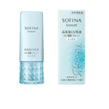 SOFINA  美白/高保  濕活膚防曬乳液  SPF30/50  PA++++(滋潤型)30g