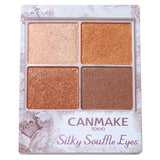 CANMAKE Souffle Four-Color Eye Shadow Eye Gloss Set