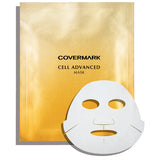 COVERMARK Ultimate Top Anti-Wrinkle Mask 26ml×6pcs. Shipping time takes two weeks