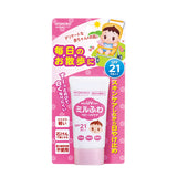 WAKODO MIRUFUWA Baby Sunscreen SPF21PA++ 30g
