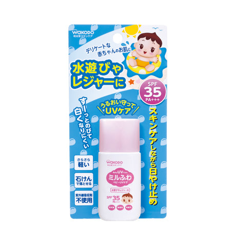 WAKODO MIRUFUWA Baby Sunscreen SPF35PA+++ 30g