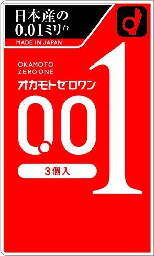 Okamoto Condom 001 Regular Edition 3pcs