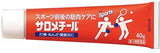 【Third-Class Medicinal Drugs】SATO Pharmaceutical SALOMETHYL Pre- and Post-Workout Warming Soreness Ointment 40g