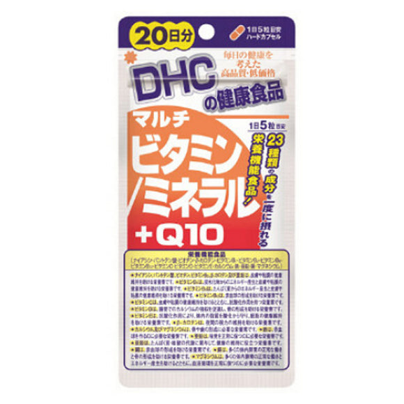 DHC Butterfly Cui Shi Comprehensive Vitamin Minerals + Q10 Nutrient 20 Days 100 Capsules / Bag